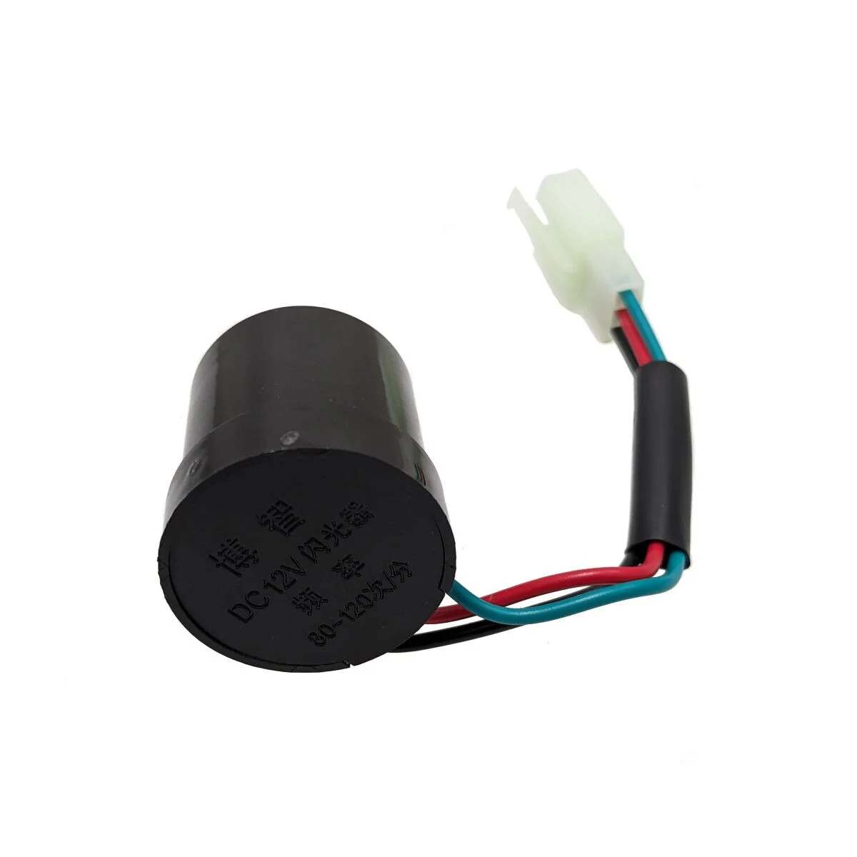 Audible Turn Signal Relay