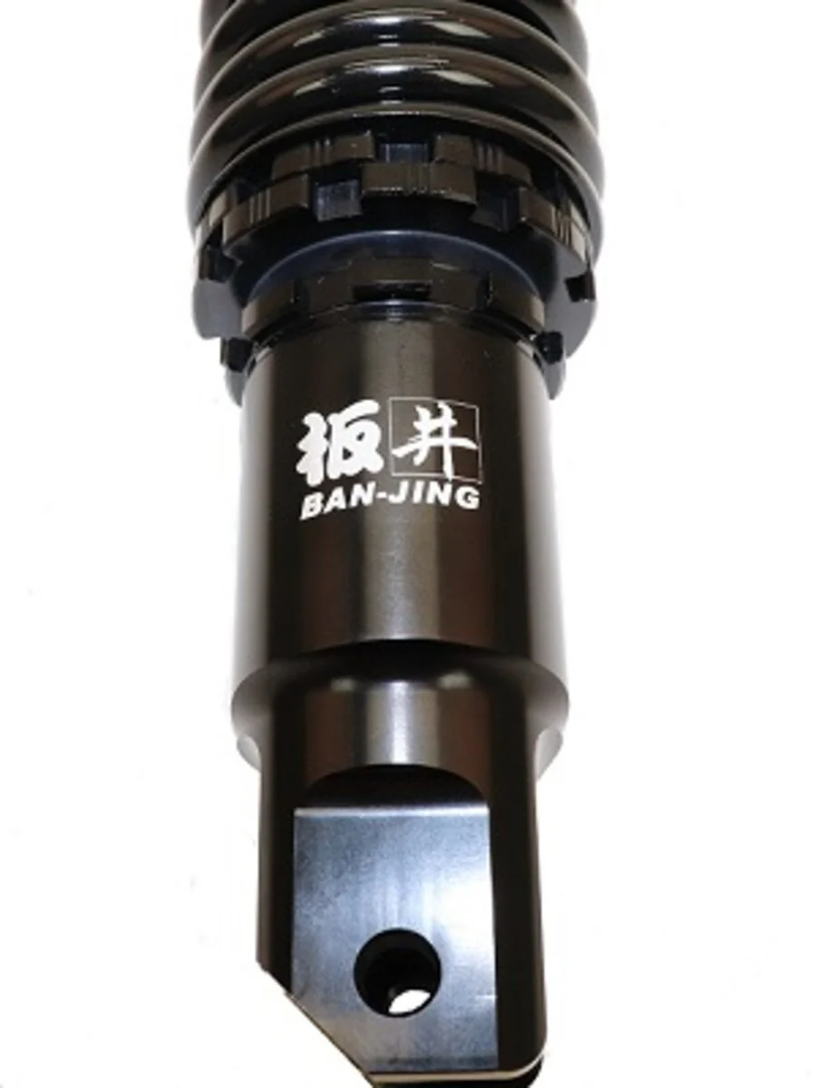 Ban Jing Performance Shock, 240mm - Image 3