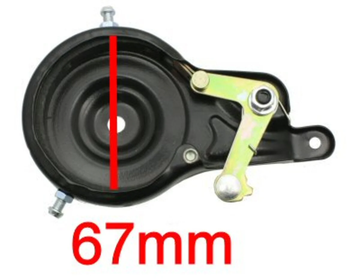 60mm Band Brake - Image 3