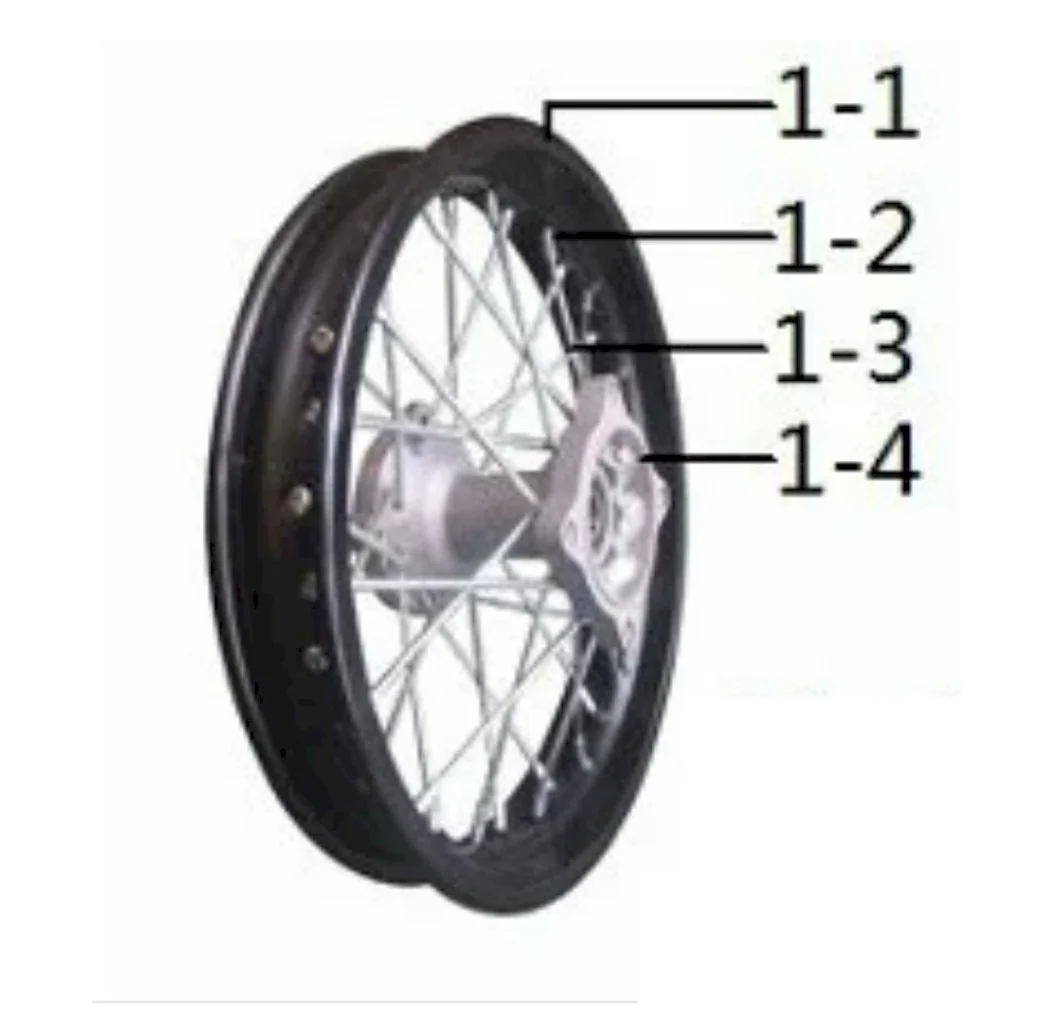 Front Rim ASSY (03.03.0268) for TrailMaster 110cc Dirt Bike
