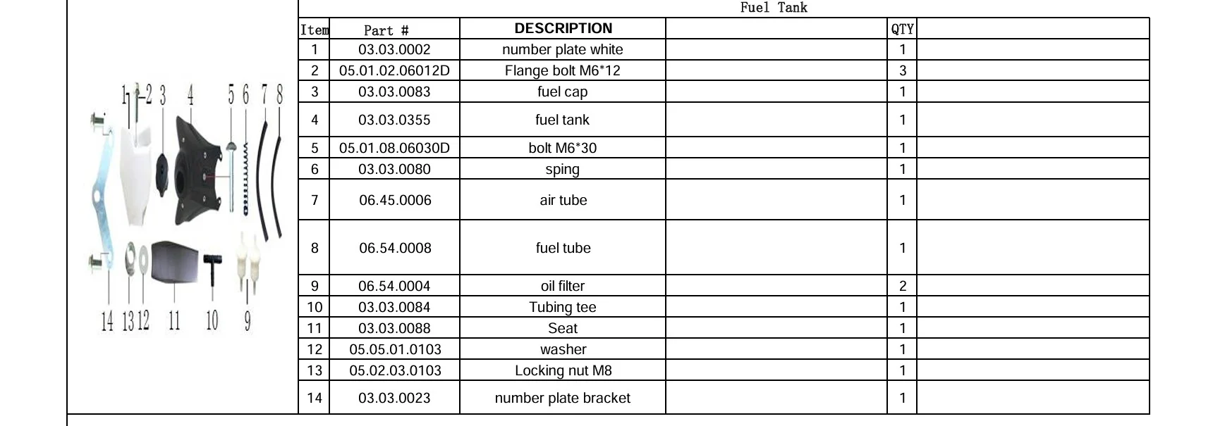 Fuel tank (03.03.0355) for TrailMaster 110cc Dirt Bike - Image 2